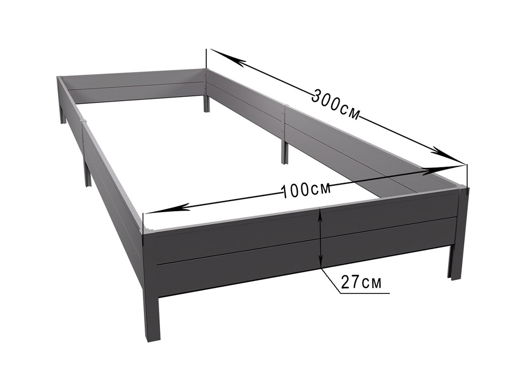 Грядка ПВХ 3х1м, высота 27 см ГеоПластБорд GPBST-147