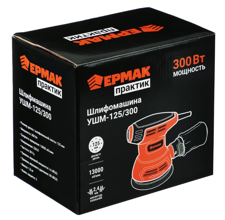 Эксцентриковая шлифмашинка ЕРМАК УШМ-125/300 9207821 STDN-0129490 - Вид №3