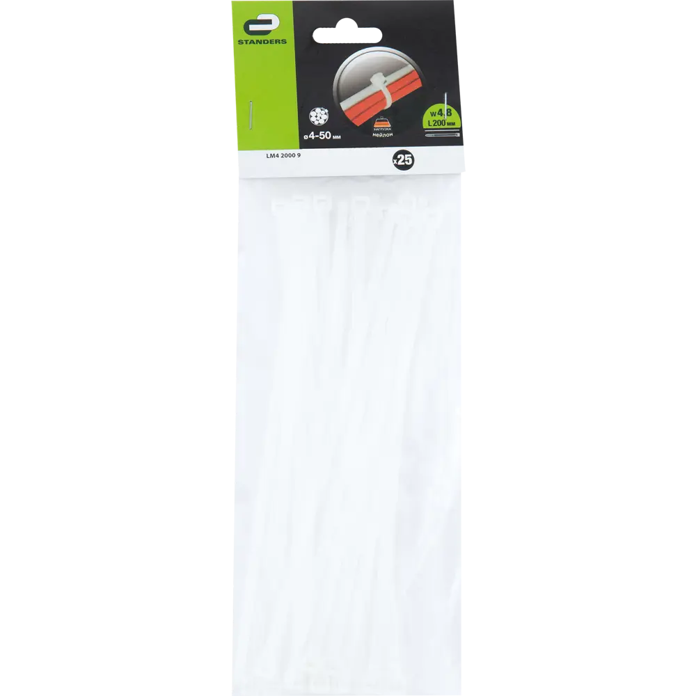 STANDERS Нейлоновые кабельные стяжки 200 мм для электромонтажа (25 шт) 14366644 STLM-1112115 - Вид №3