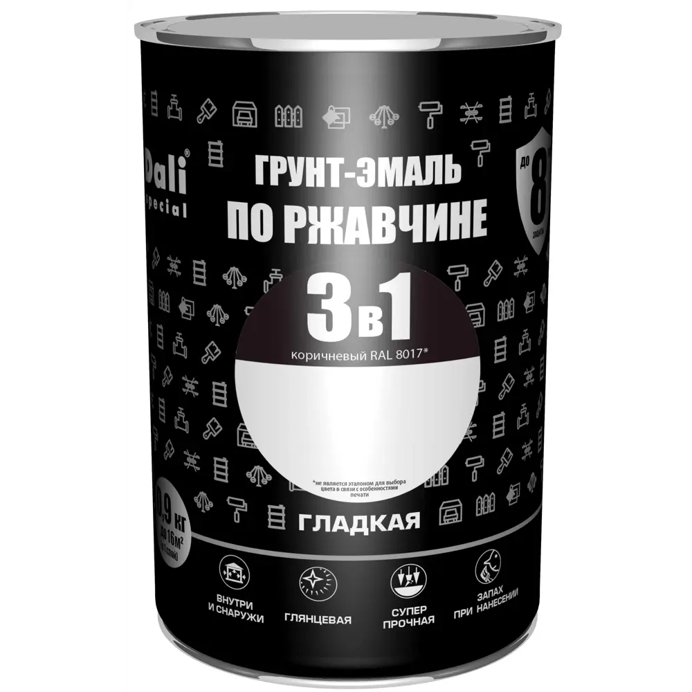 Грунт-эмаль Dali 3в1 - защита металла от коррозии, коричневый 0.9 кг 83372442 STLM-0040601 - Вид №1