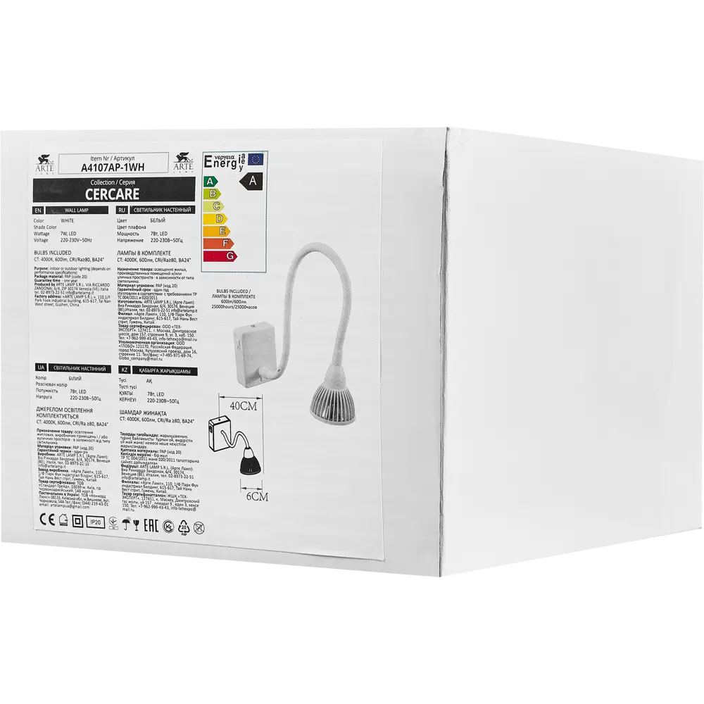 Бра светодиодное Cercare 1x7 Вт металл/пластик цвет белый 82055306 STLM-2121831 Arte Lamp  - Вид №7