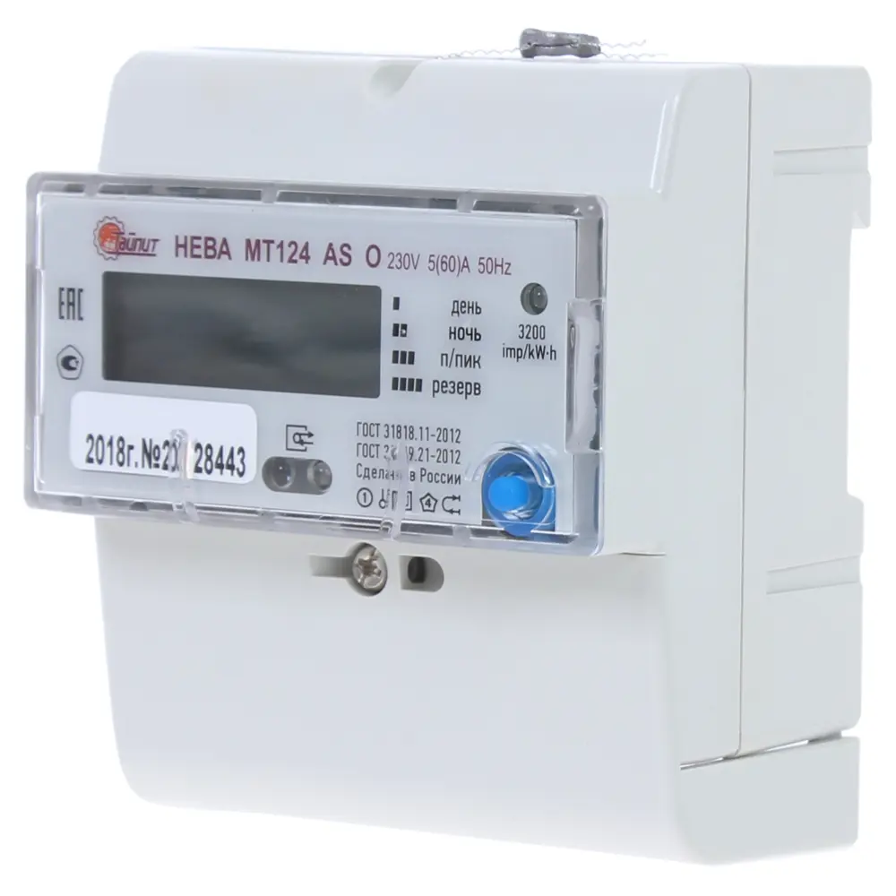 Счётчик электроэнергии Нева МТ 124 ASO 5(60)А, однофазный STLM-2210832 - Вид №1