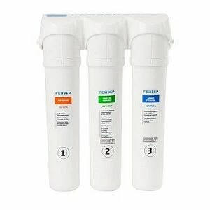 Гейзер Смарт для жесткой воды с быстросъемными модулями