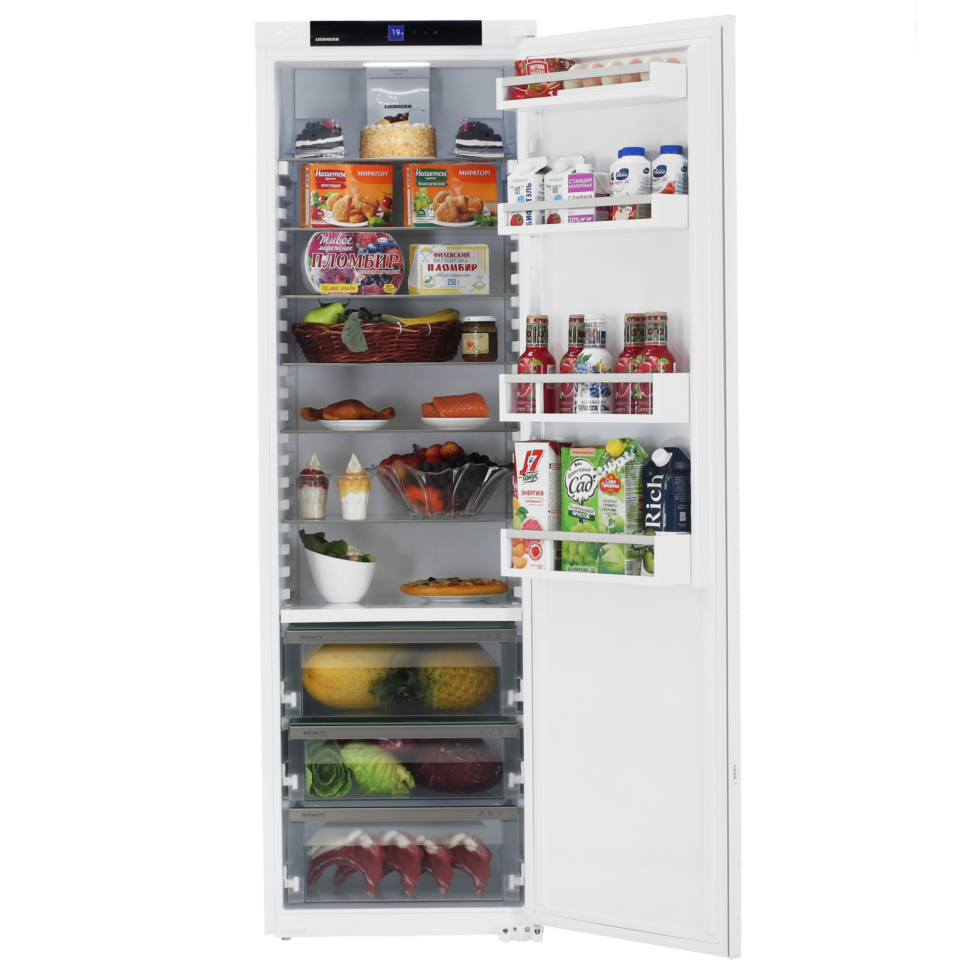 5465681 Встраиваемый холодильник без морозильника  Liebherr IRBSd 5120-22 001 STDN-0083624 - Вид №6