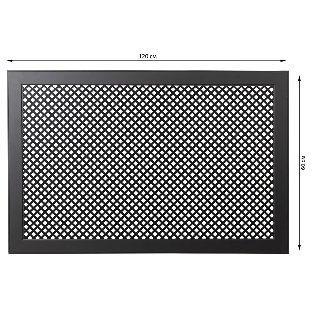 Экран для радиатора 120x60 см черный МДФ ЛАЙТ 89373868 STLM-1467593 - Вид №3