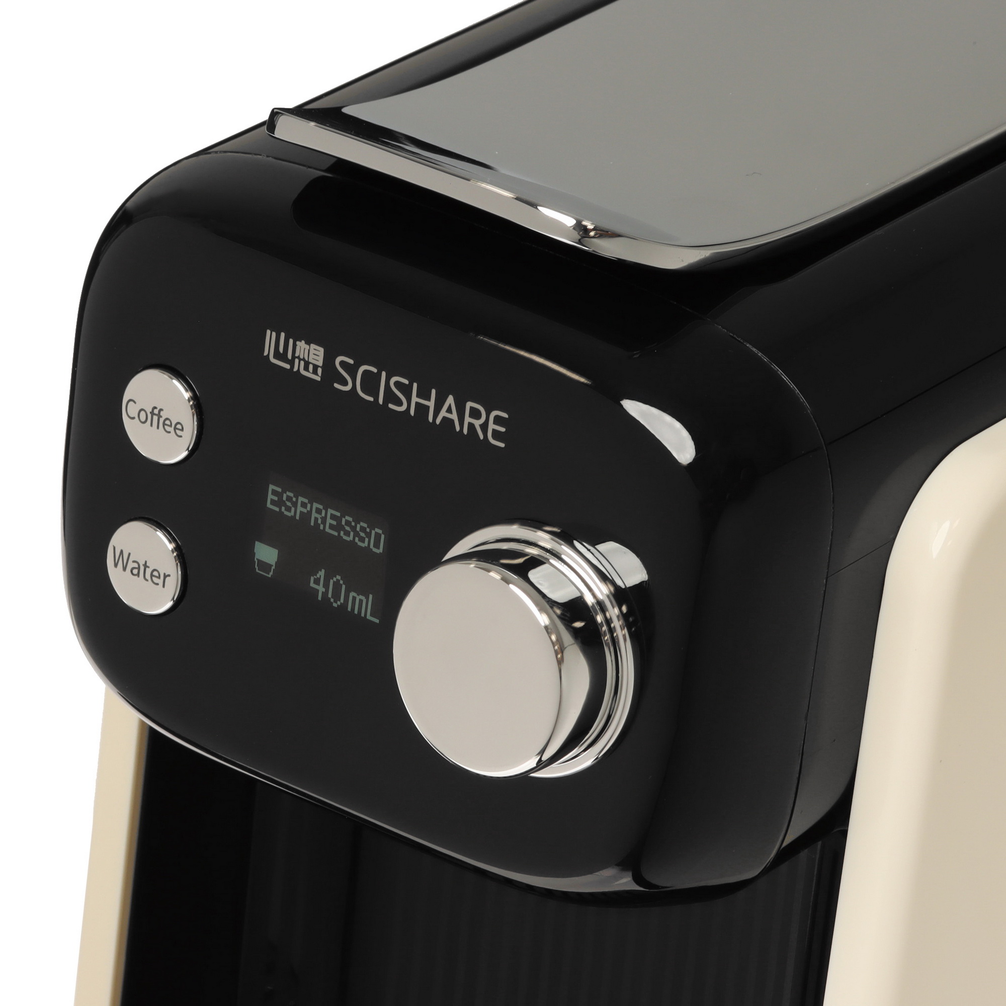 5465949 Кофемашина капсульная Scishare Capsule Coffee Machine S1203 STDN-0014828 - Вид №3