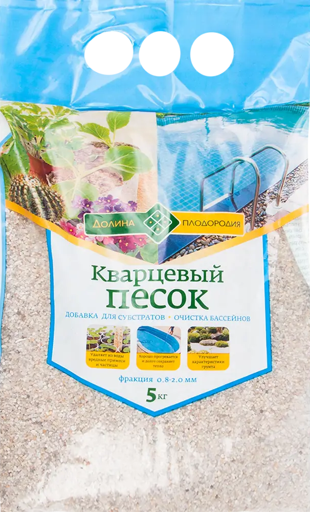 82627217 Кварцевый песок люкс фракция 0.8-2 ММ 5 кг STLM-0032289