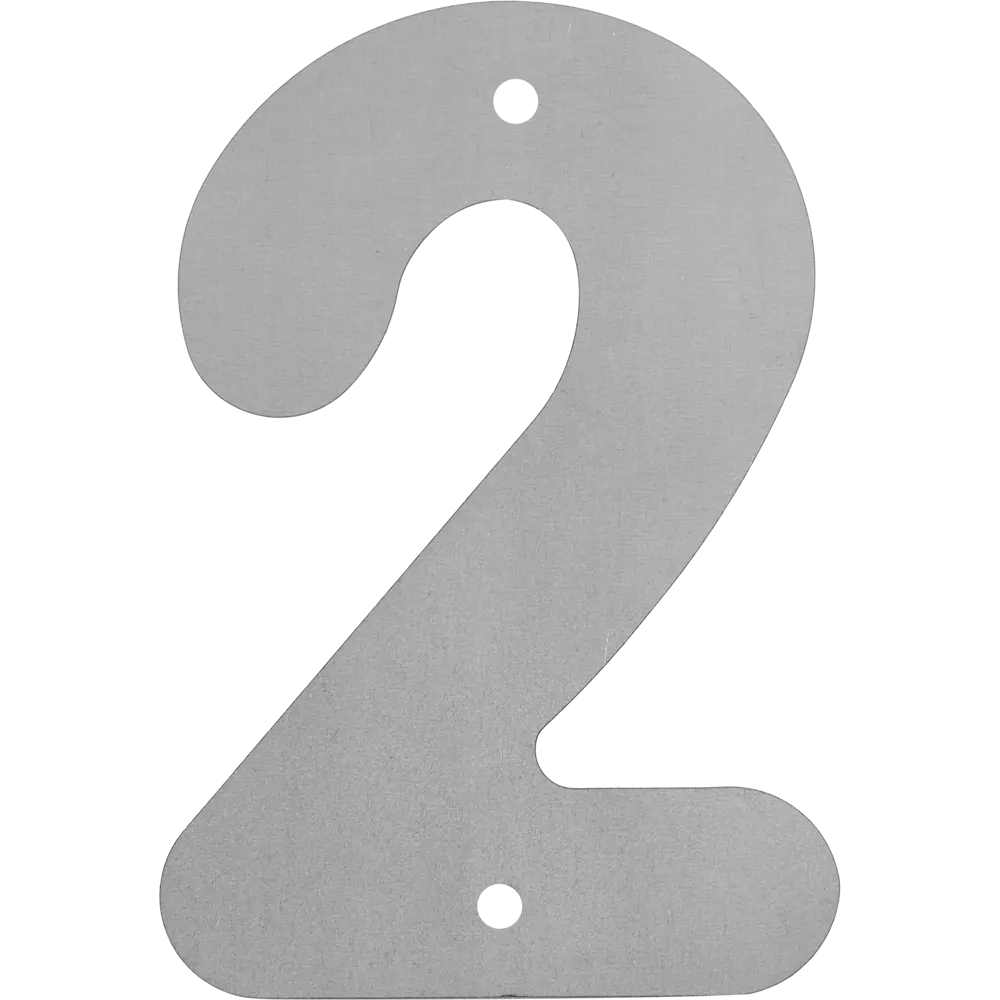Santreyd Цифра 2 для обозначения помещений 17×20 см 85062401 STLM-0058006
