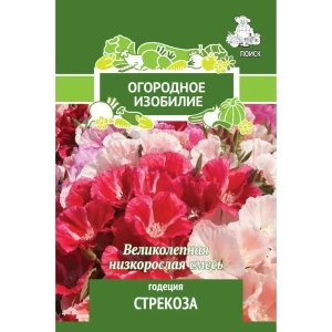 Семена Годеция «Стрекоза» 83147206 STLM-2104263