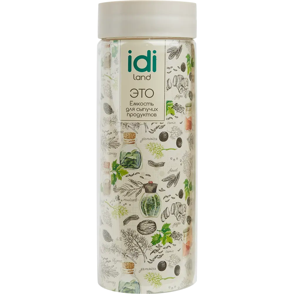 Контейнер для сыпучих продуктов IDI LAND 1500 мл с герметичной крышкой 85320192 STLM-0061346 - Вид №5