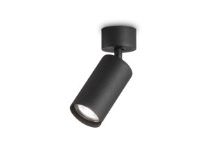 Регулируемый светодиодный прожектор