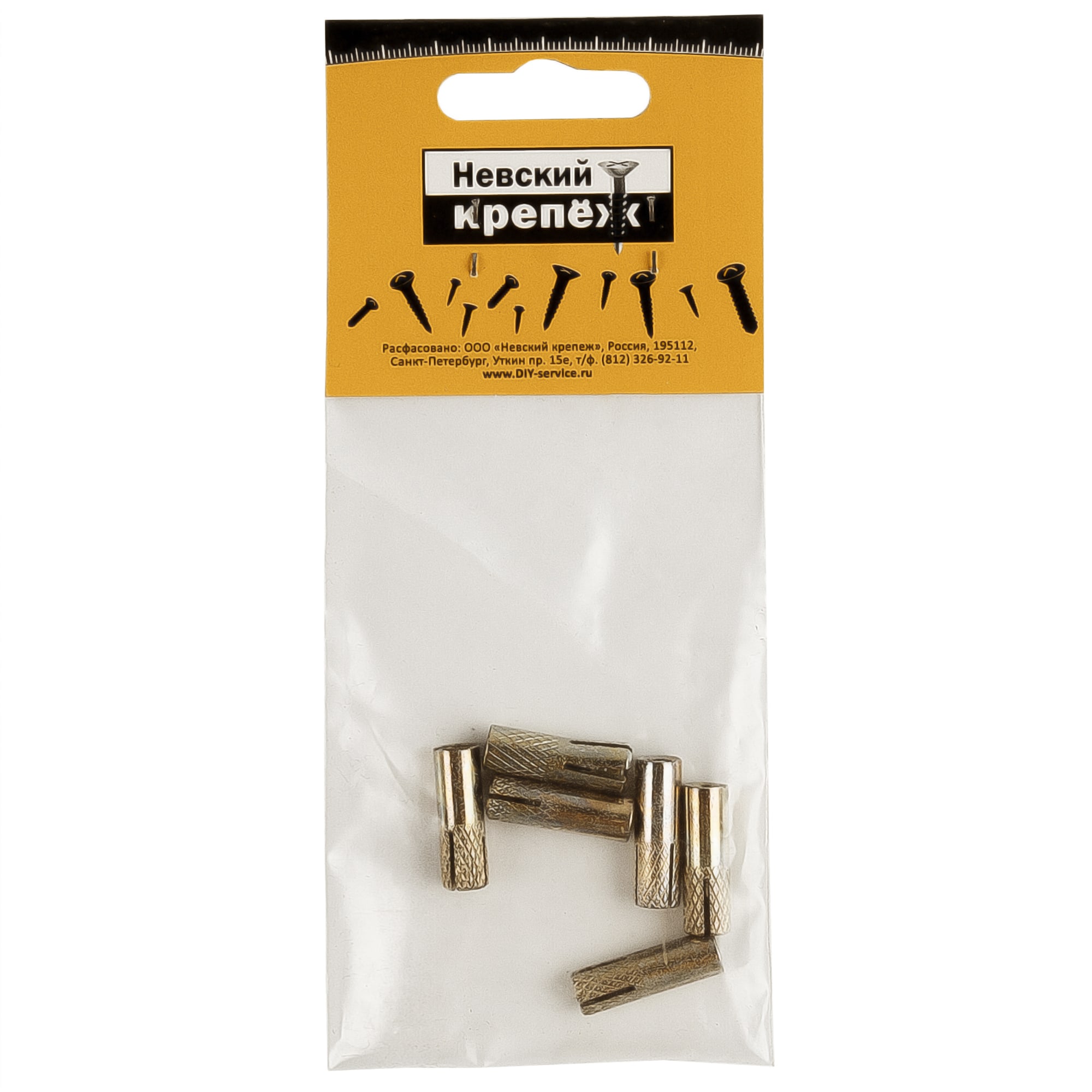 13449528 Анкер забиваемый М6 8х25 мм, 6 шт Santreyd  - Вид №1