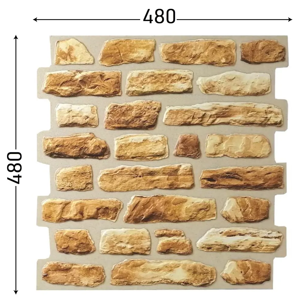 Листовая панель ПВХ Мергель медовый 480x480x3 мм 0.22 м² GRACE STLM-2095080 - Вид №2