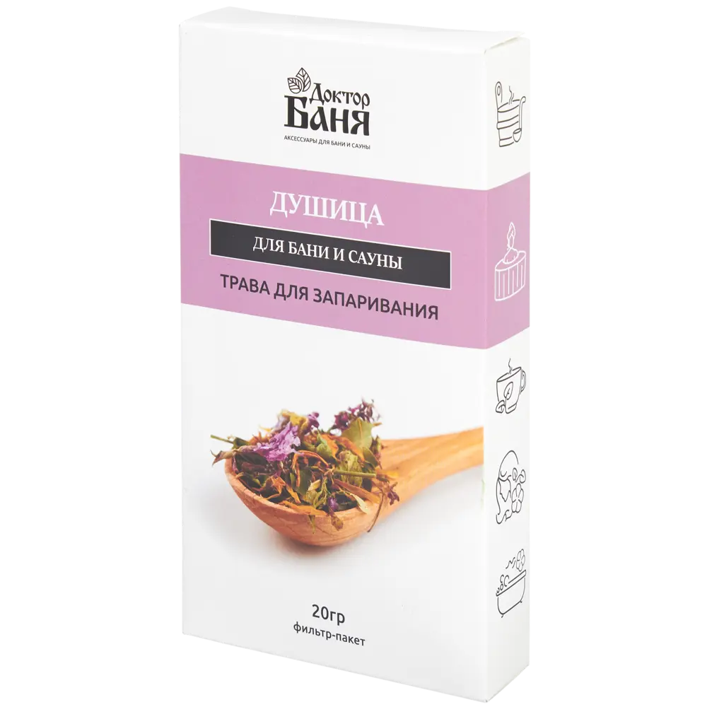 Трава для запаривания Доктор Баня Душица STLM-2210507
