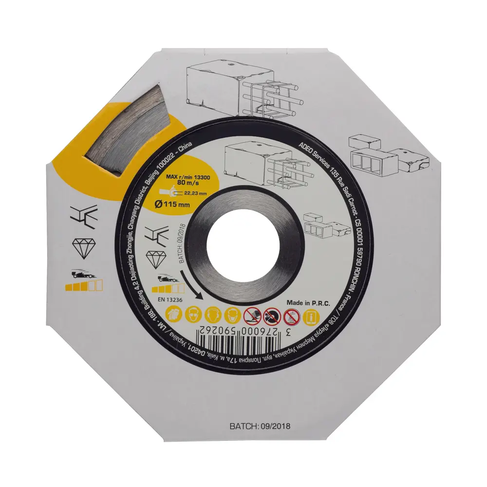 Алмазный диск Santreyd HC310 для резки бетона 115 мм 82007386 STLM-0017026 - Вид №1