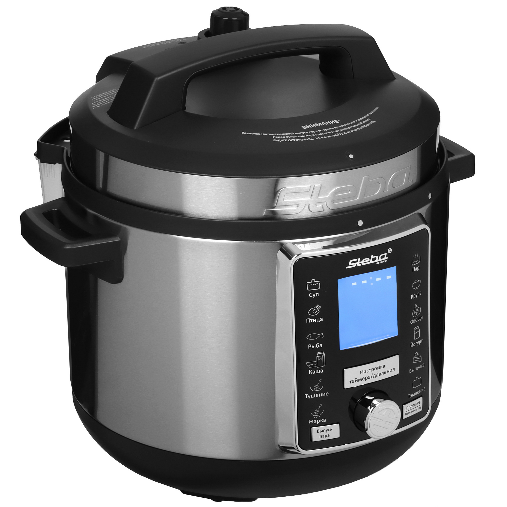 5354473 Мультиварка Steba DD3 Smart серебристый STDN-0135834