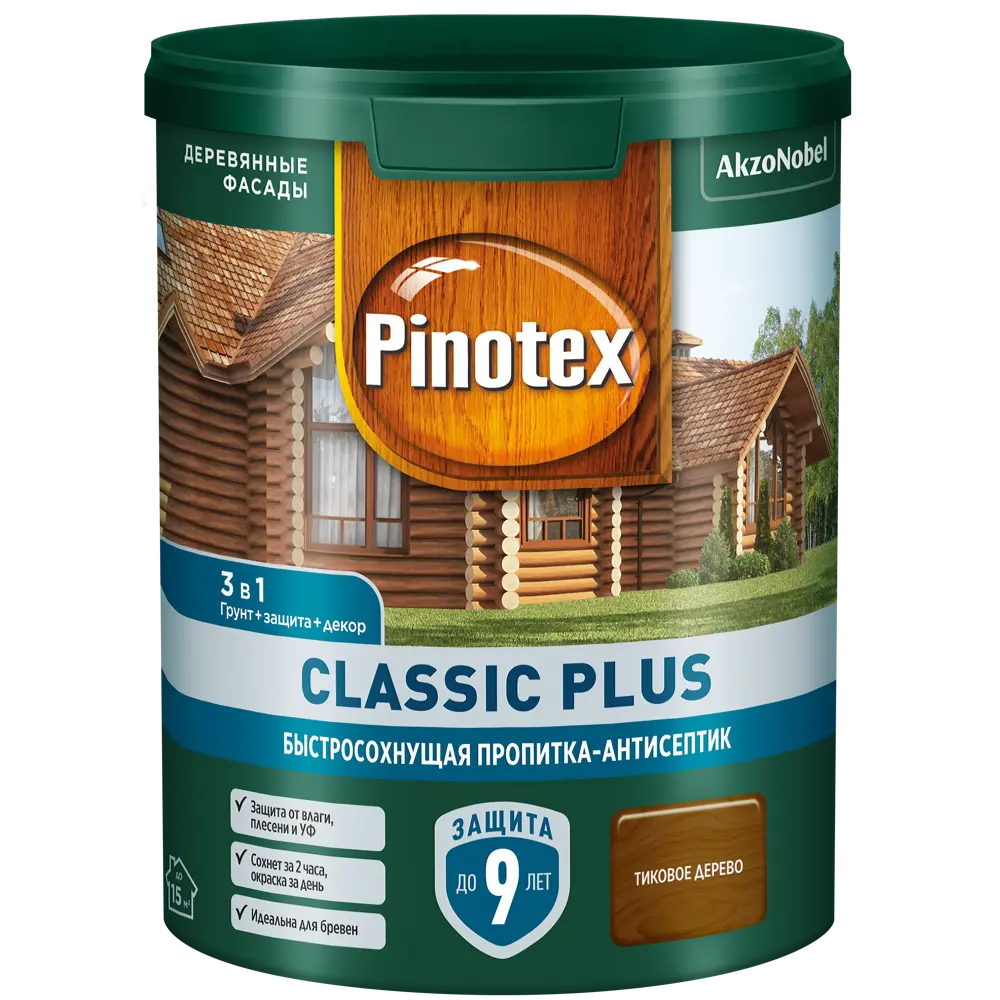 PINOTEX Classic Plus - пропитка-антисептик для дерева с защитой до 9 лет 86544015 STLM-0069901 - Вид №1