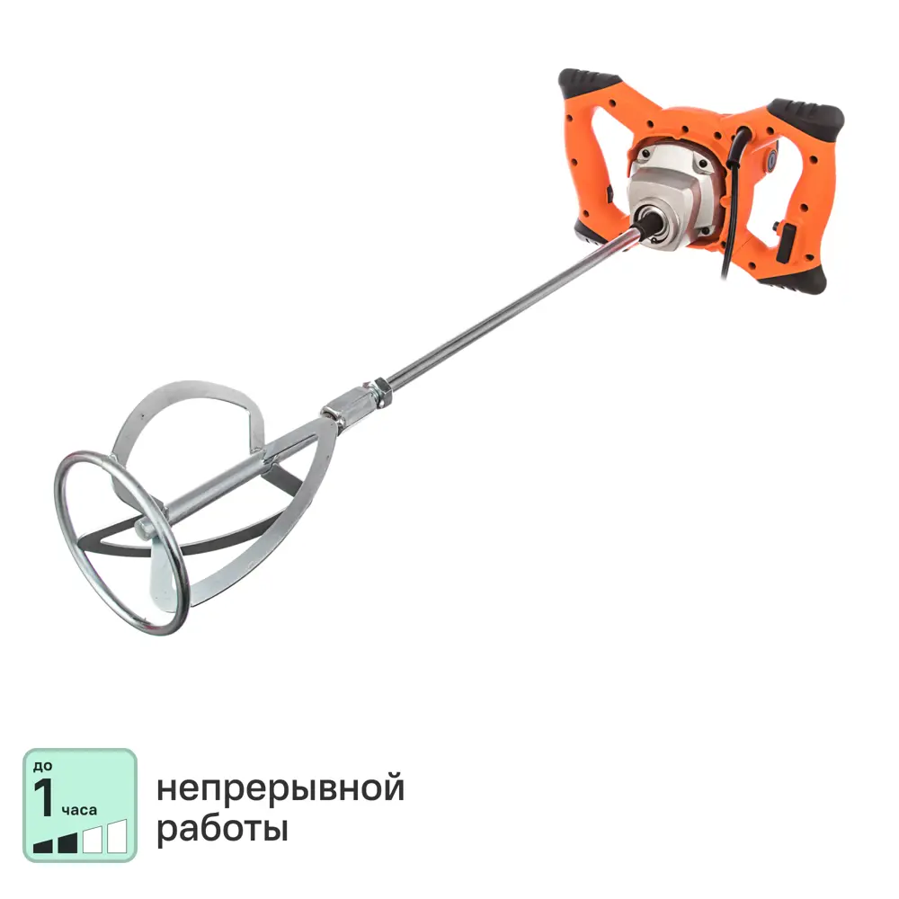 Миксер строительный сетевой Спец МЭД-1300, 1300 Вт STLM-2155144