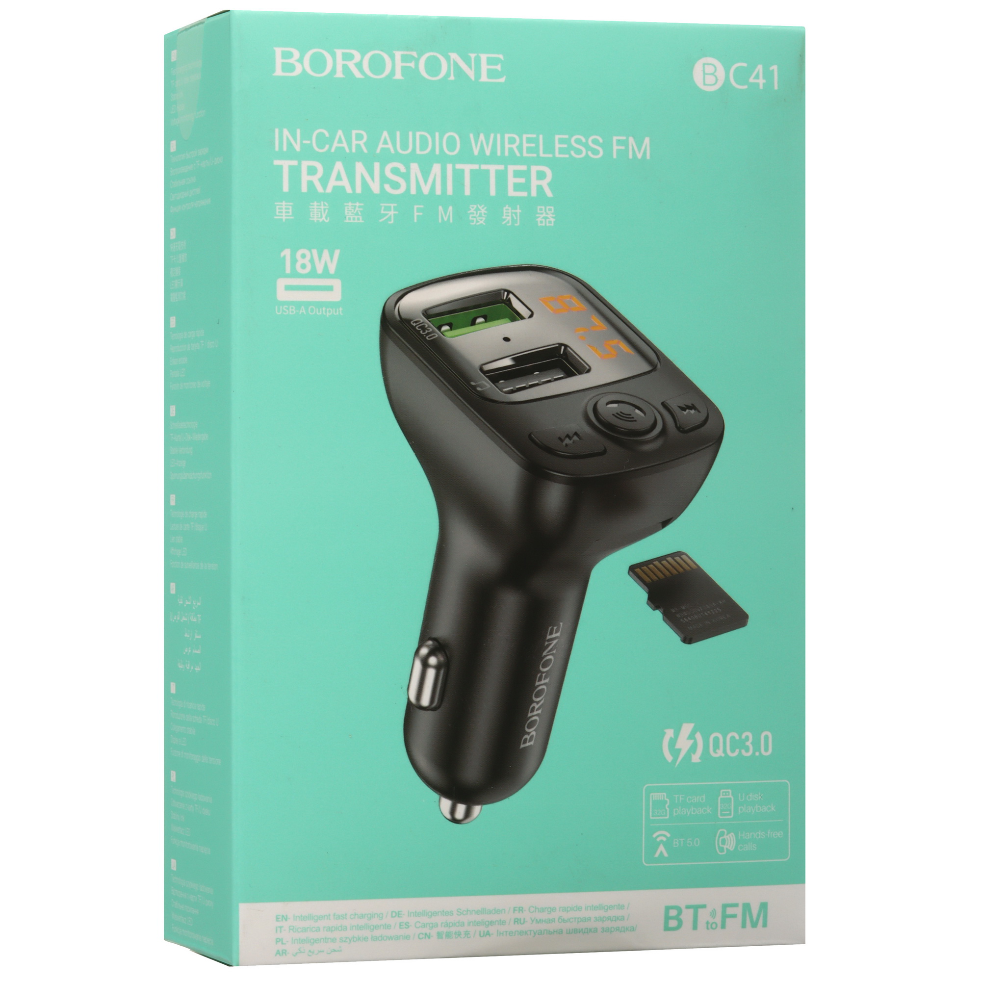 9119707 FM-трансмиттер Borofone BC41 STDN-0004629 - Вид №7