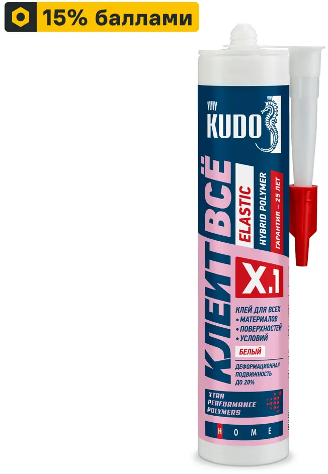 KUDO EL - универсальный монтажный клей для сложных соединений 84579938