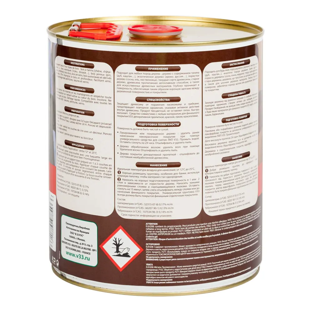 Грунт для дерева V33 бесцветный 5 л STLM-2069669 - Вид №1