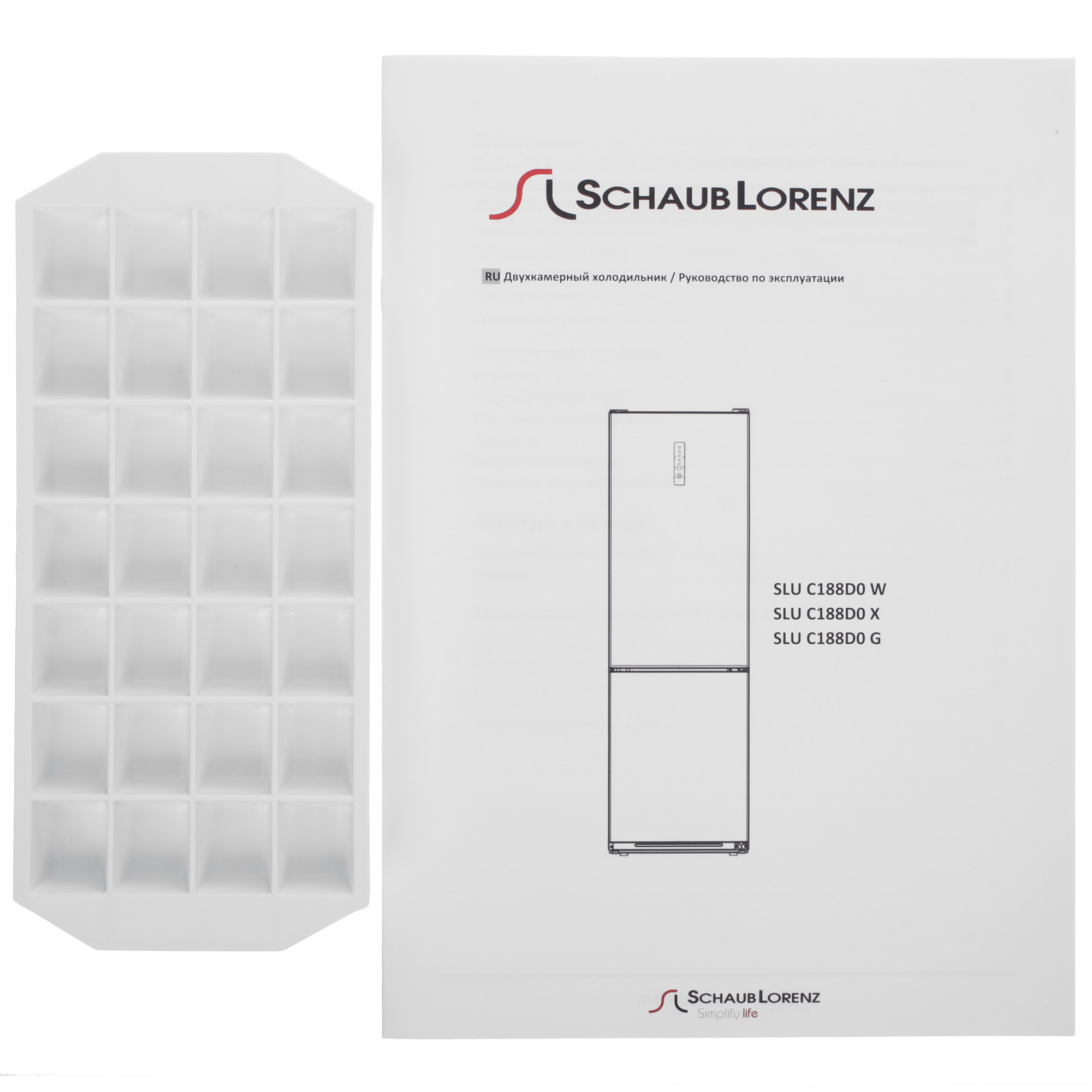 9920933 Холодильник с морозильником   Schaub Lorenz SLU C188D0 G серебристый STDN-0107846 - Вид №13