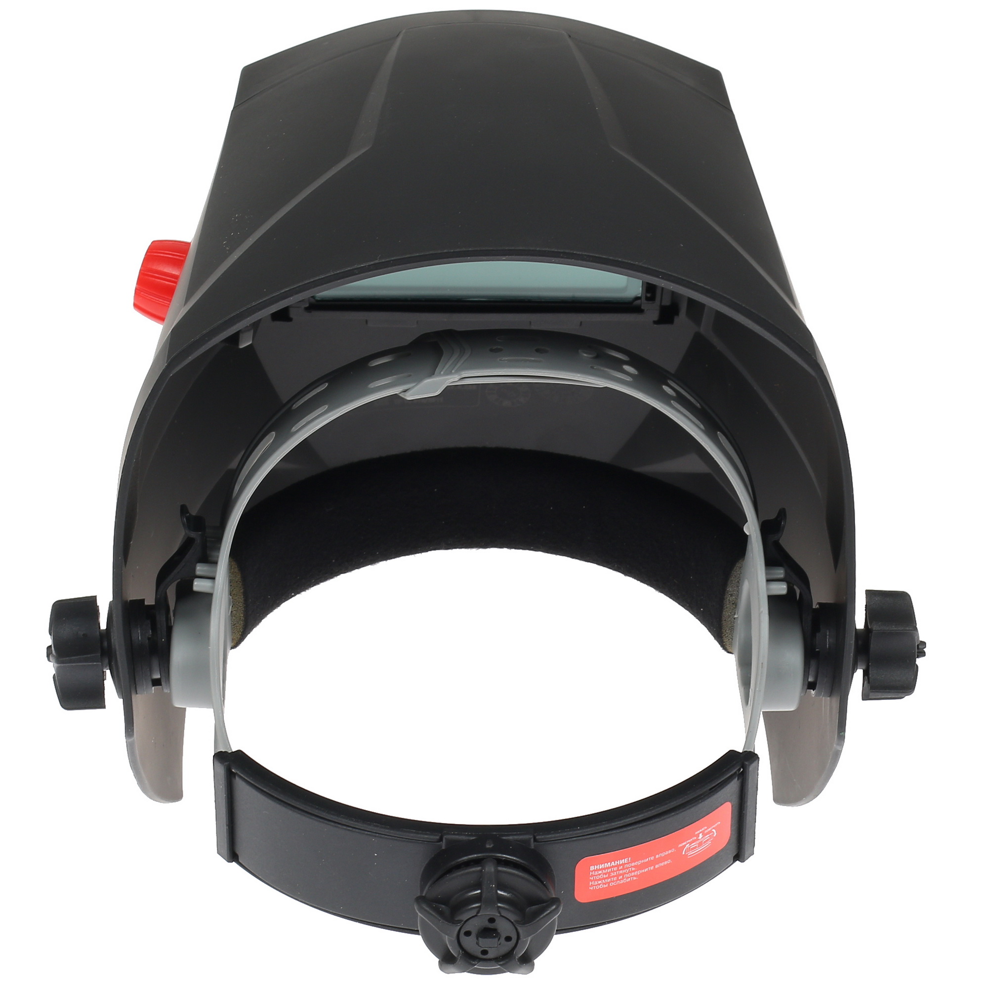 Маска сварочная Зубр "Мастер" 11075 1064266 STDN-0072080 - Вид №4