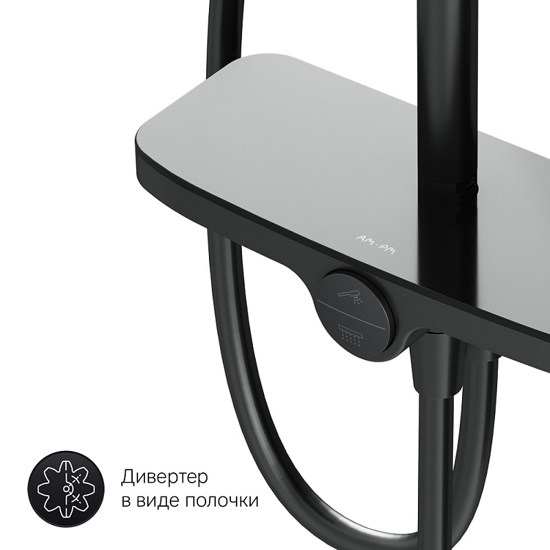 F0780222 душ.система: верхн.душ 220мм ручной душ 120 мм 3 функции душ.штанга 1030-1460 мм AM.PM Like - Вид №12