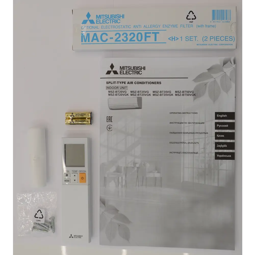 Сплит-система инверторная Mitsubishi Electric BT35VG 12K BTU охлаждение/обогрев STLM-2089725 - Вид №4