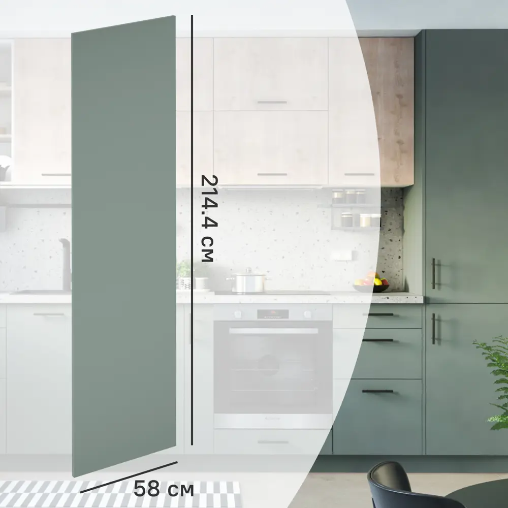 Фальшпанель DELINIA ID София грин для кухонного шкафа 58x214.4 см 85183207 STLM-0059582