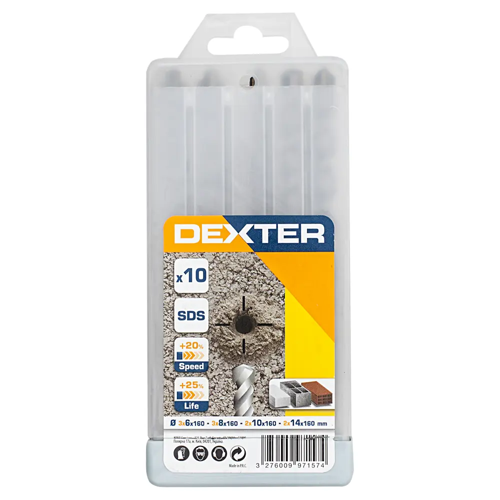 Набор буров по бетону SDS-plus 10 шт. Dexter FD-SET12, 6-14 мм 16708302 STLM-2129079  - Вид №1