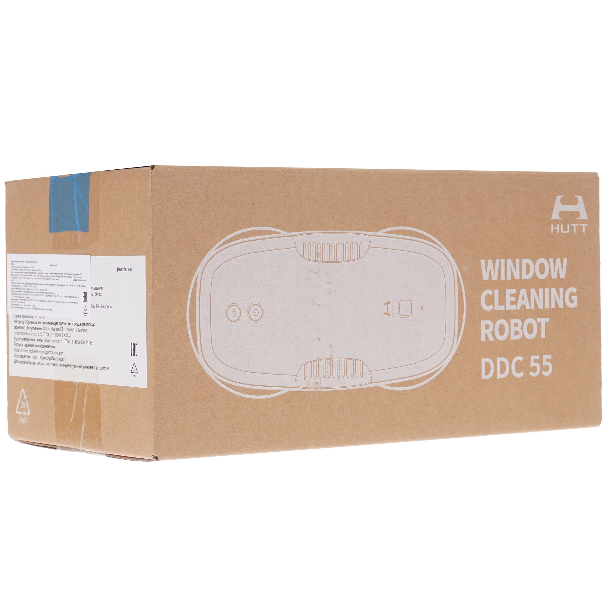 5317445 Робот-мойщик окон Hutt DDC55 белый STDN-0139986 - Вид №8