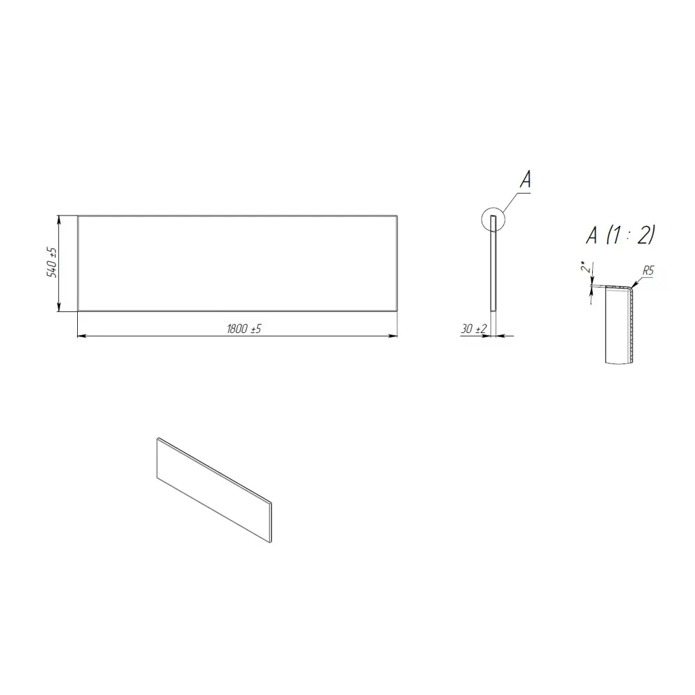 Экран под ванну AM.PM Flash 180x80 см цвет белый 89407324 STLM-2186385 - Вид №1