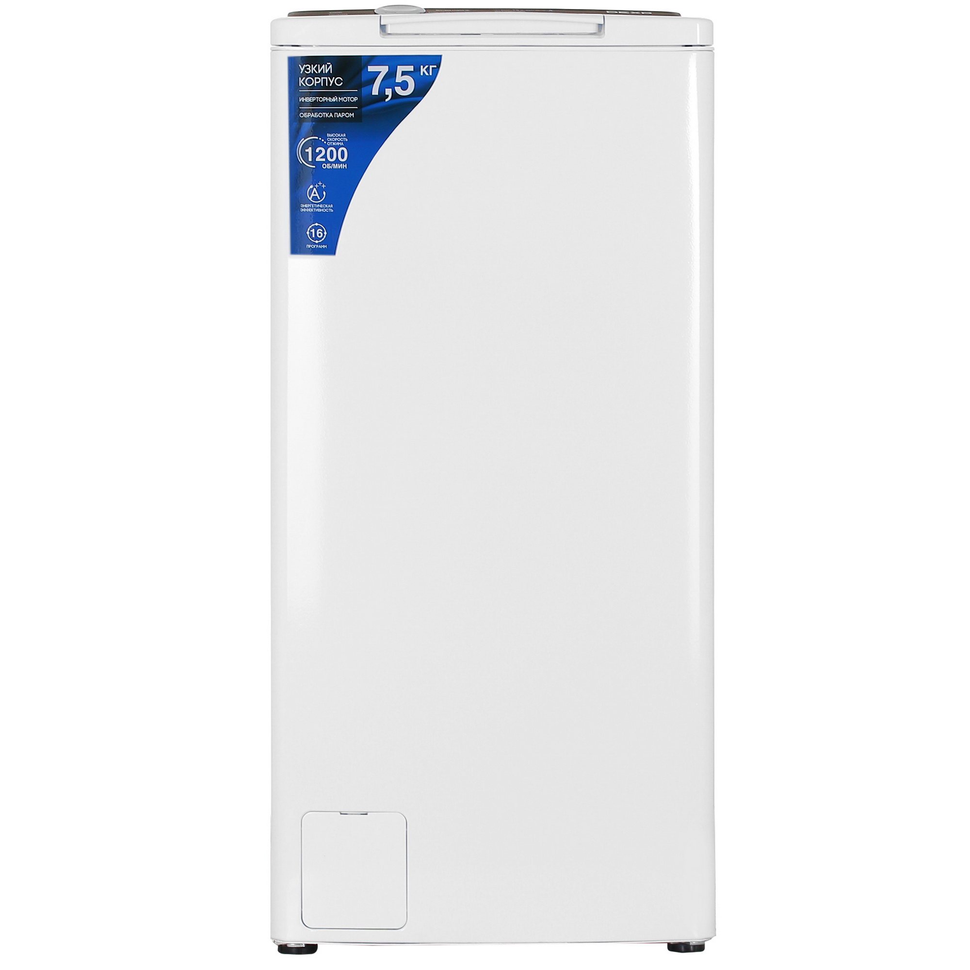 5438875 Стиральная машина DEXP WM-E712DMA/WBSI белый STDN-0058482 - Вид №2