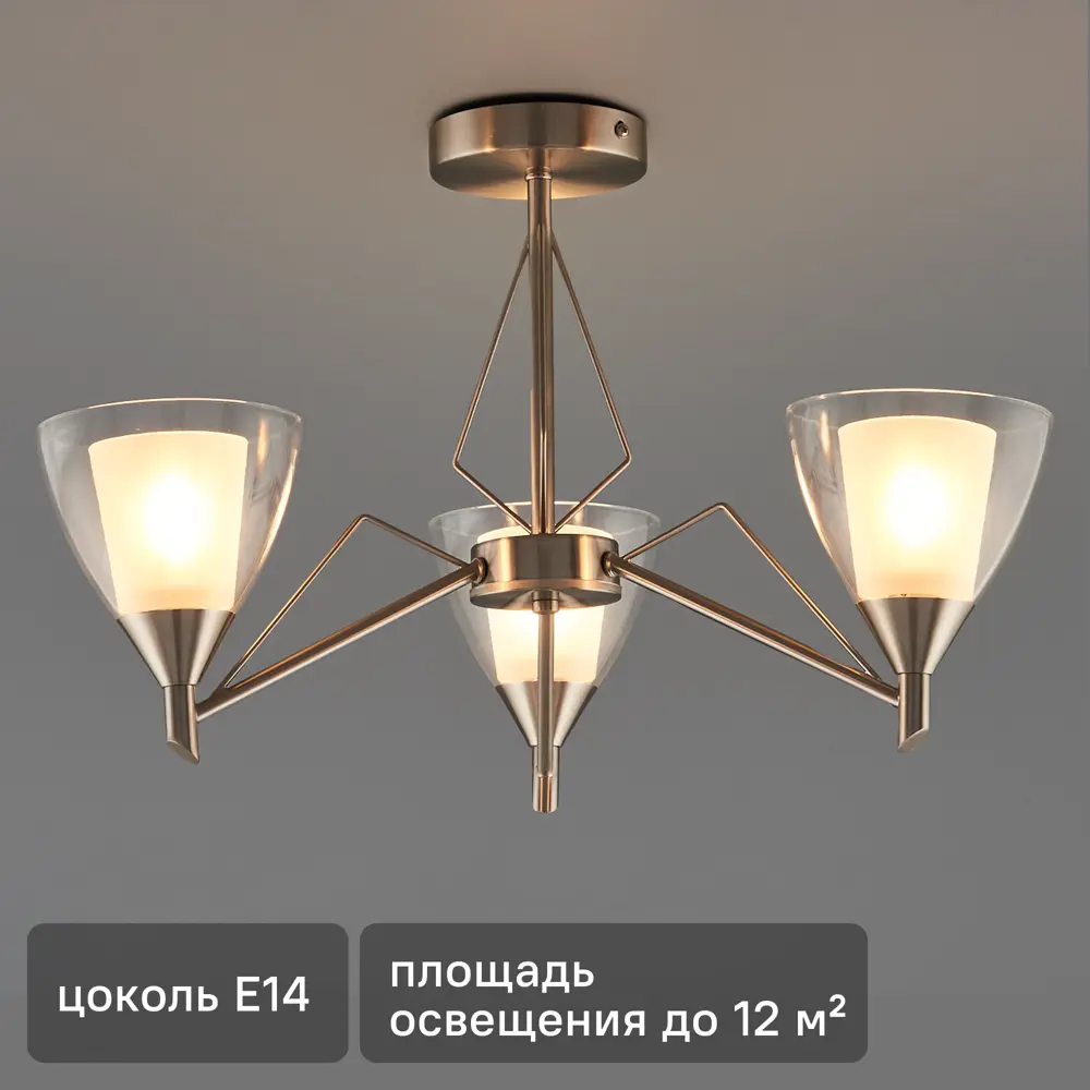 Люстра потолочная Freya FR2026PL-03N, 3 лампы, 12 м², цвет никель/бесцветный 89168180 STLM-2162551 