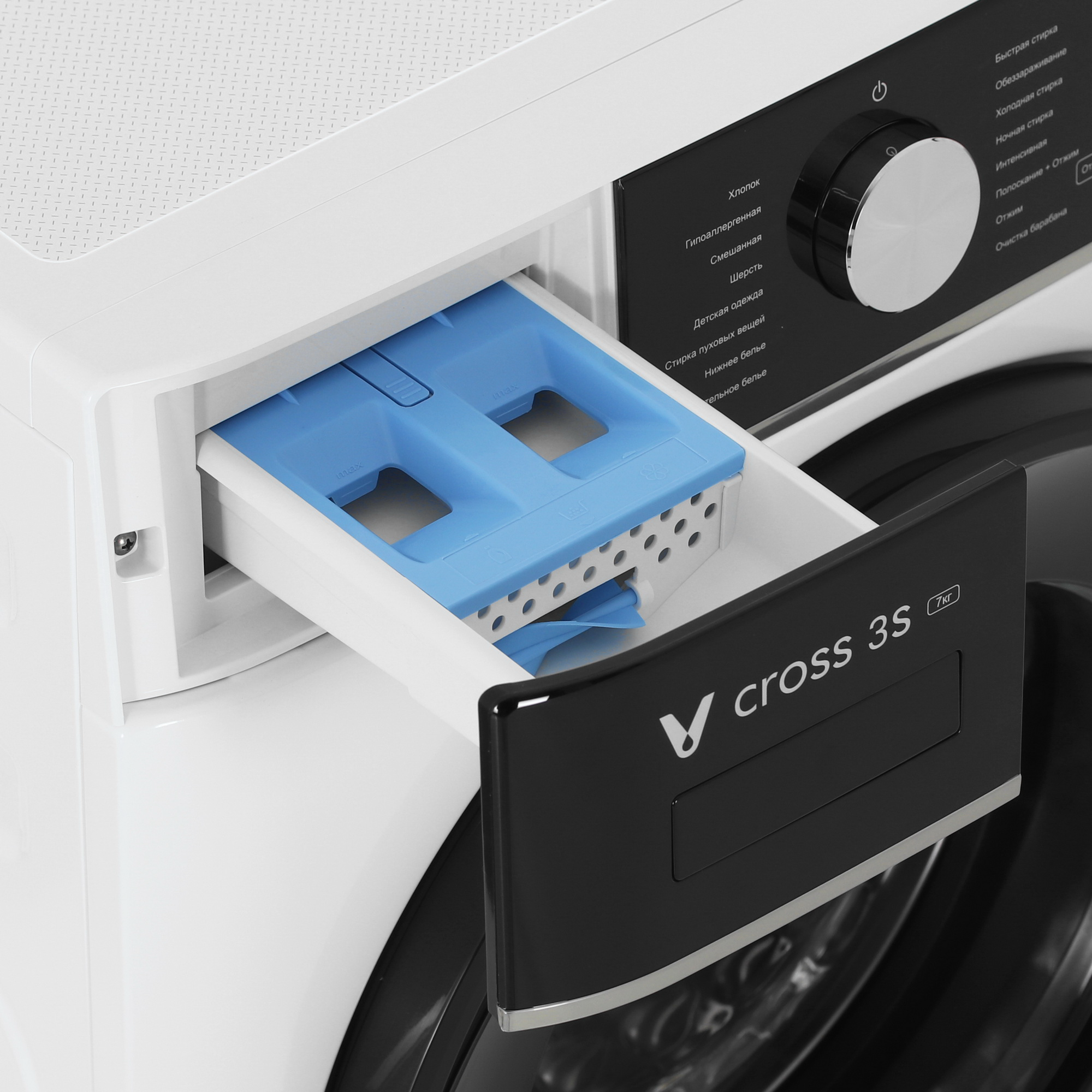 5479155 Стиральная машина Viomi WM7FSA-W6A белый STDN-0094082 - Вид №7