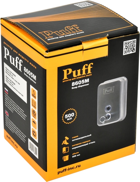 1402.098 Дозатор для жидкого мыла из нерж стали антивандальный 8605 PUFF  - Вид №5