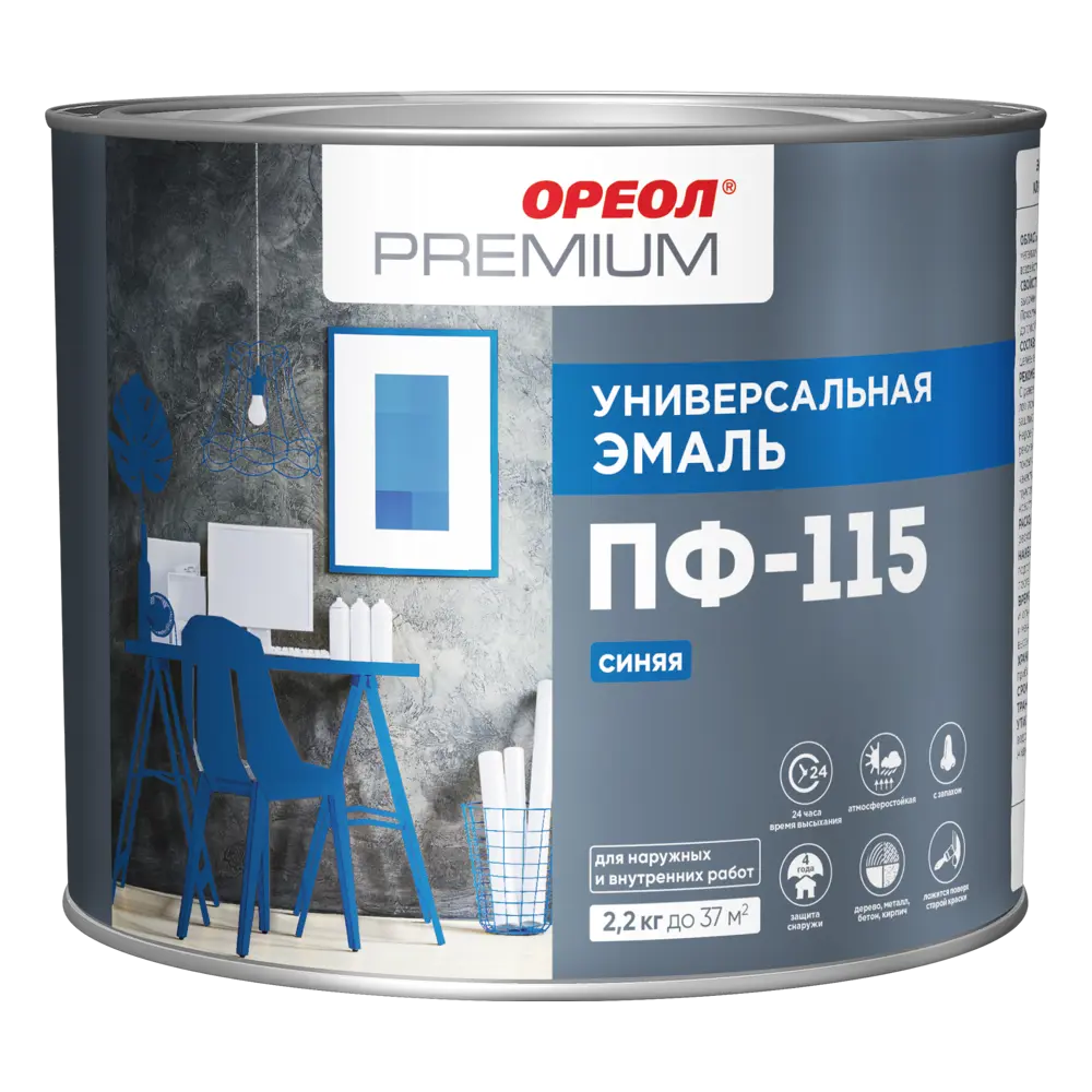 Эмаль Ореол Premium ПФ-115 глянцевая цвет синий 2.2 кг 82210114 STLM-2180629  - Вид №1