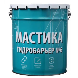 Мастика гидроизоляционная Гидробарьер №6 универсальная 18 кг 86731970 STLM-2124224