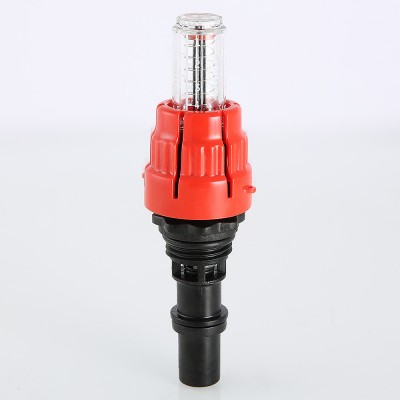 VT.AC674 Расходомер коллекторный Valtec 0.5-5  - Вид №1