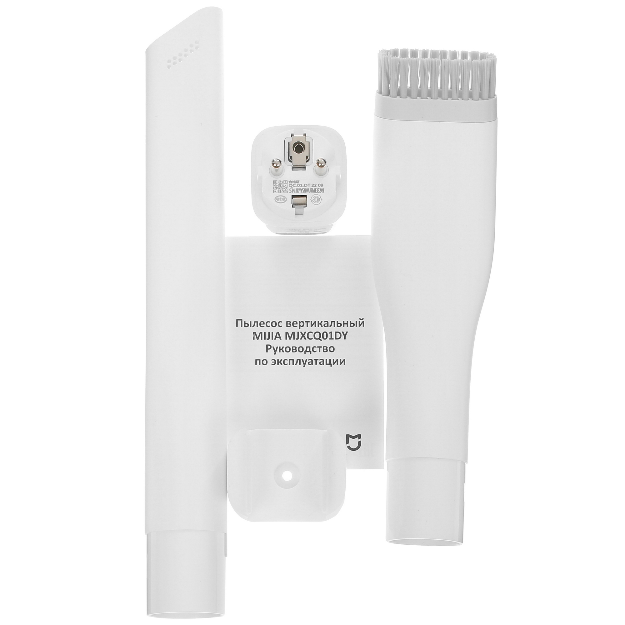 5067401 Пылесос вертикальный   Mijia Vacuum Cleaner MJXCQ01DY  белый STDN-0133518 - Вид №7