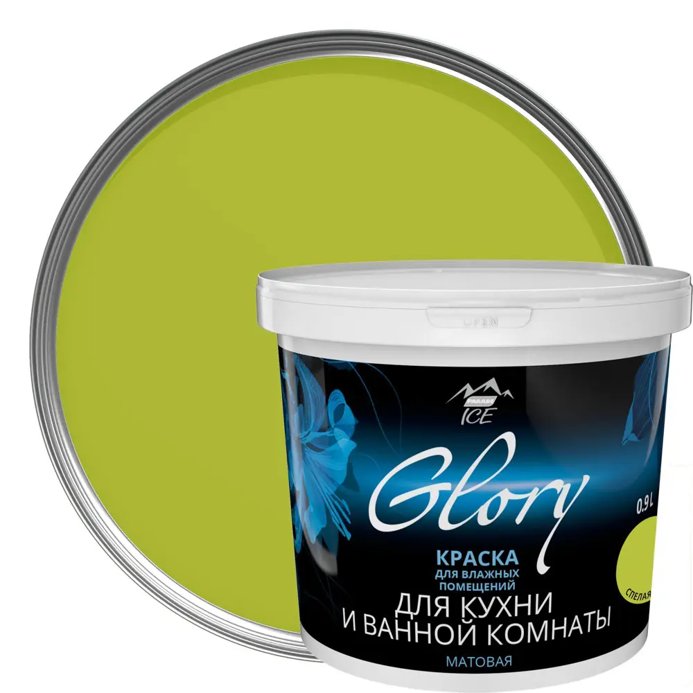 Краска для кухни и ванной цвет спелая олива 0.9 л 81963974 STLM-2174361 PARADE ICE 