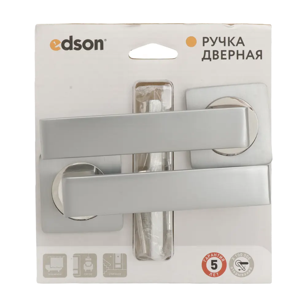 Дверная ручка на розетке Edson EDS-25-QR1 без запирания цвет хром 89456858 STLM-2144305  - Вид №2