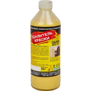 Средство для удаления красок APS-A77 550 г 85374658 STLM-2002863