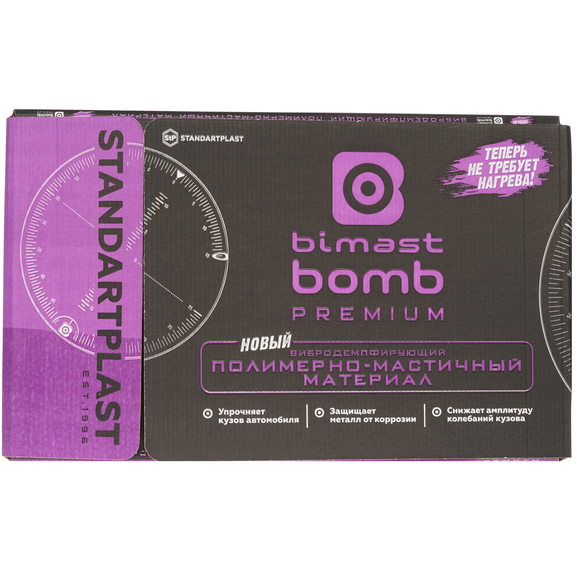 1666348 Виброизоляция STP Bomb Premium STDN-0087785 - Вид №5