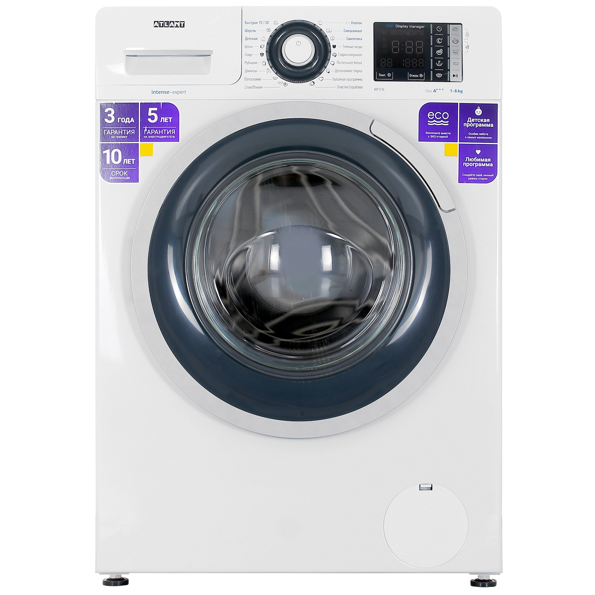 9922028 Стиральная машина ATLANT СМА 60У1214-01 белый STDN-0047988