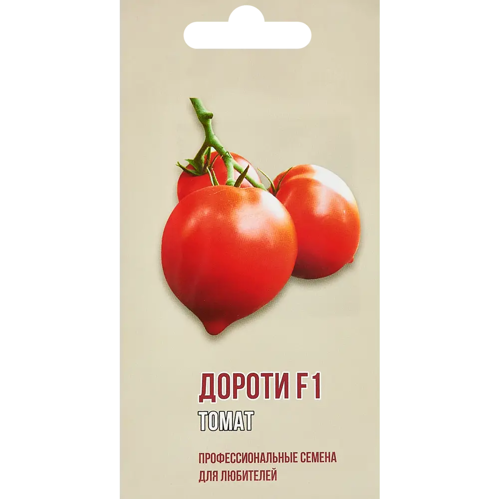 Томат Дороти F1 5 шт. 83601746 STLM-2170327 AGRONI 