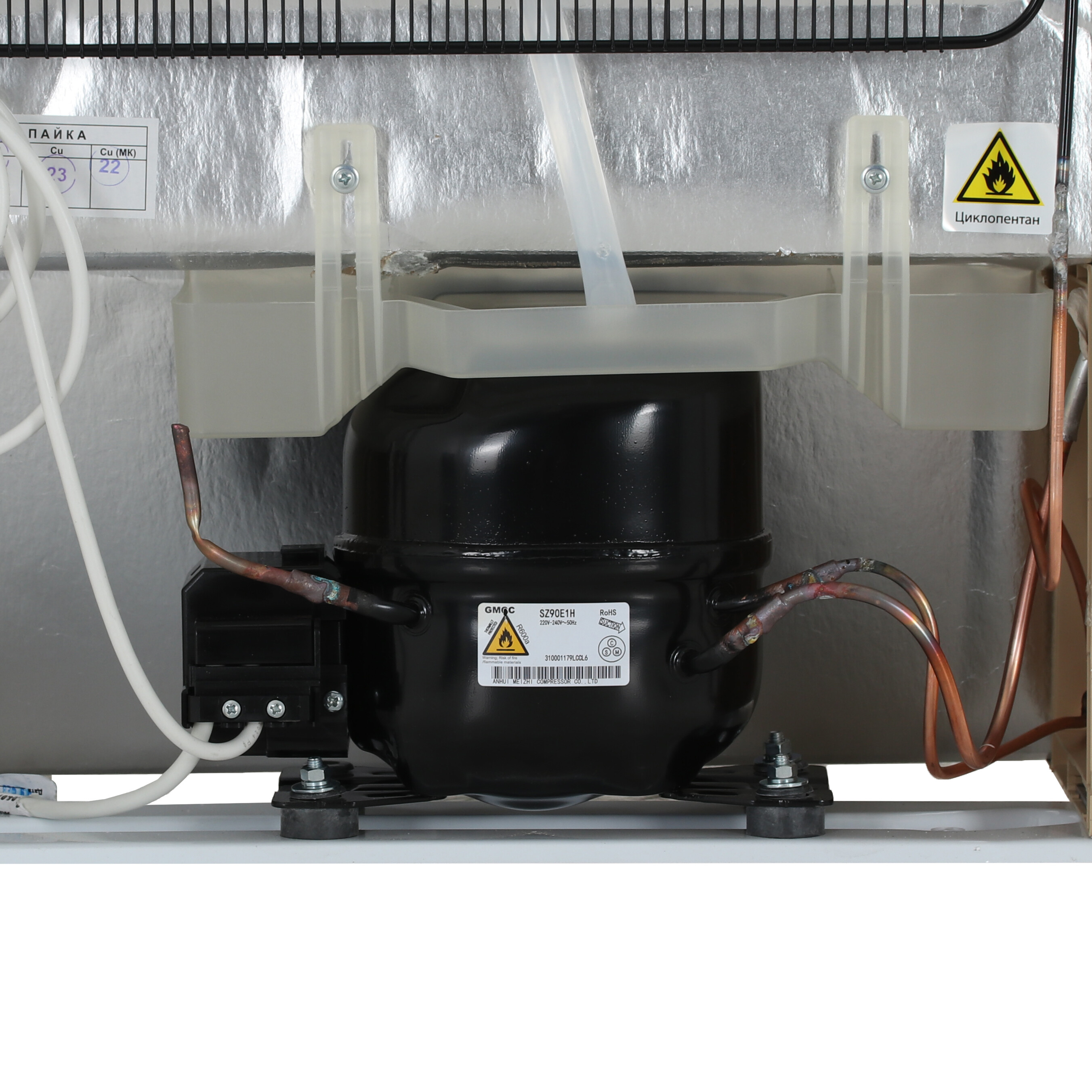 4721119 Холодильник с морозильником   DON R-290 BE бежевый STDN-0001056 - Вид №10