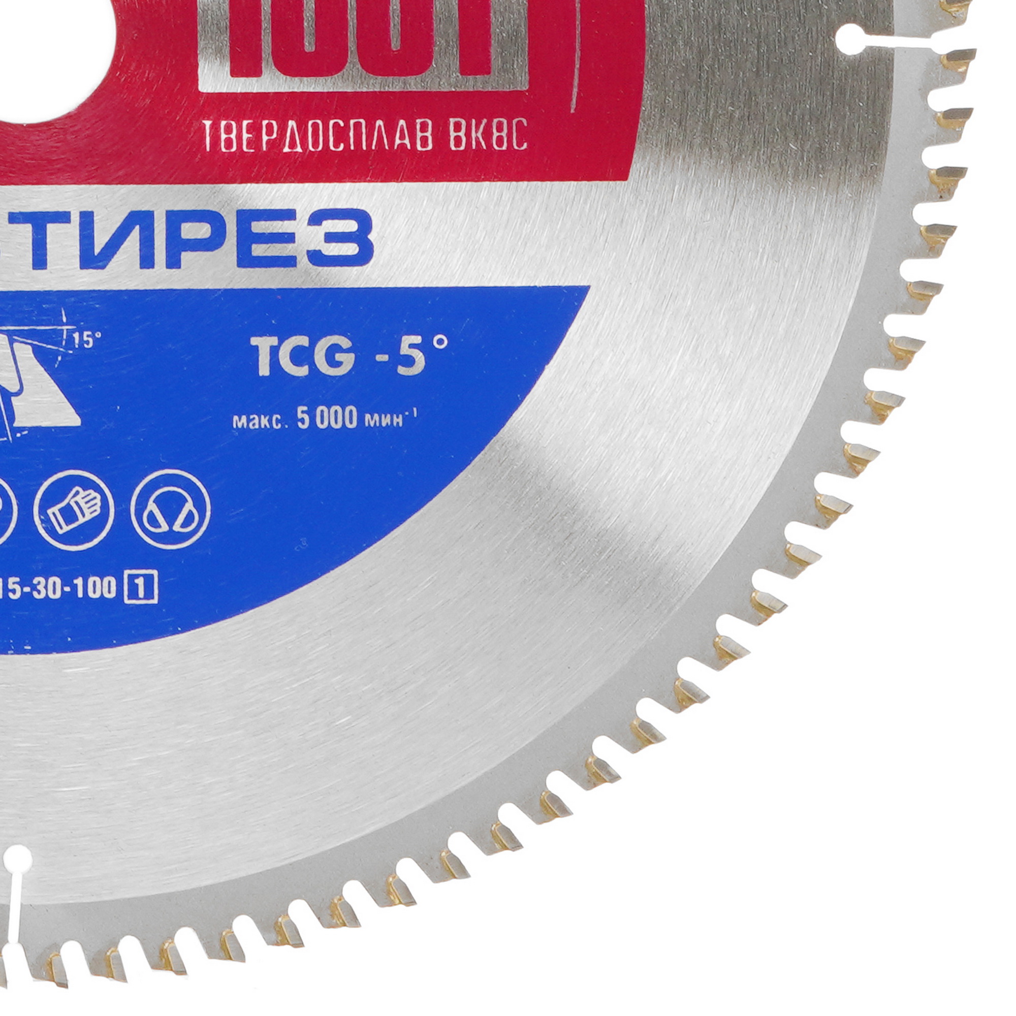 Диск пильный Зубр 36907-315-30-100 9107831 STDN-0041553 - Вид №1