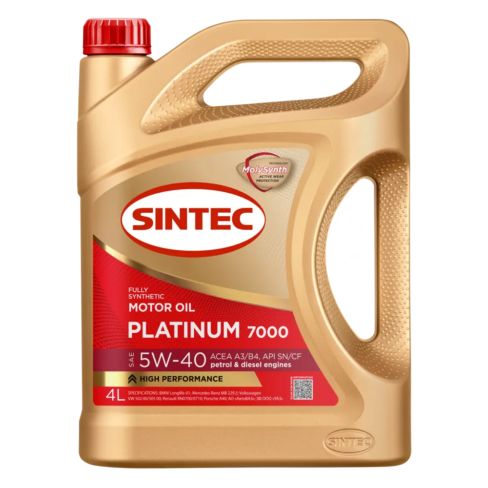 Масло моторное Sintec 5W-40 4 л STLM-2070429